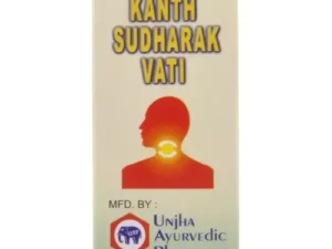 Unjha Kanth Sudharak Vati (10g)