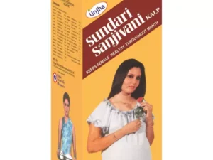 Unjha Sundari Sanjivani Syrup (450ml)