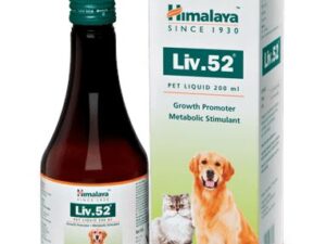 Himalaya Liv.52 pet