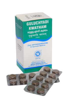 Kottakkal Guluchyadi Kwatham (Tablet)