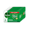 Dettol Original Bathing Bar Soap