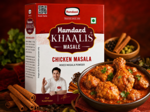 Hamdard Khaalis Chicken Masala Mixed Masala Powder